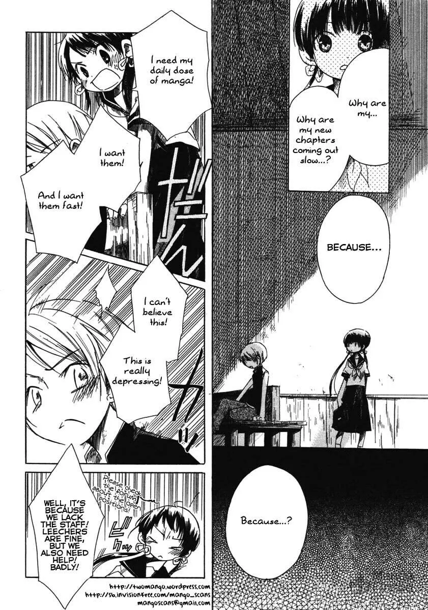 Read Trance Knights chapter 2 image 32 on Lezhin