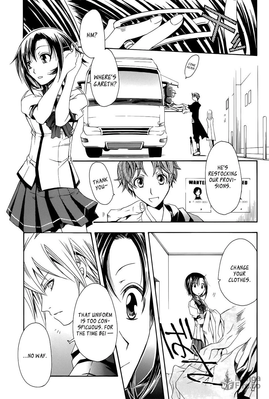 Read Trance Knights chapter 2 image 4 on Lezhin