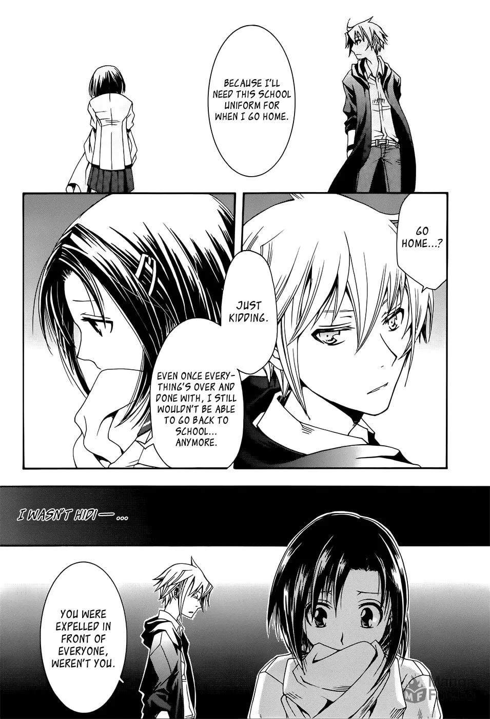 Read Trance Knights chapter 2 image 5 on Lezhin