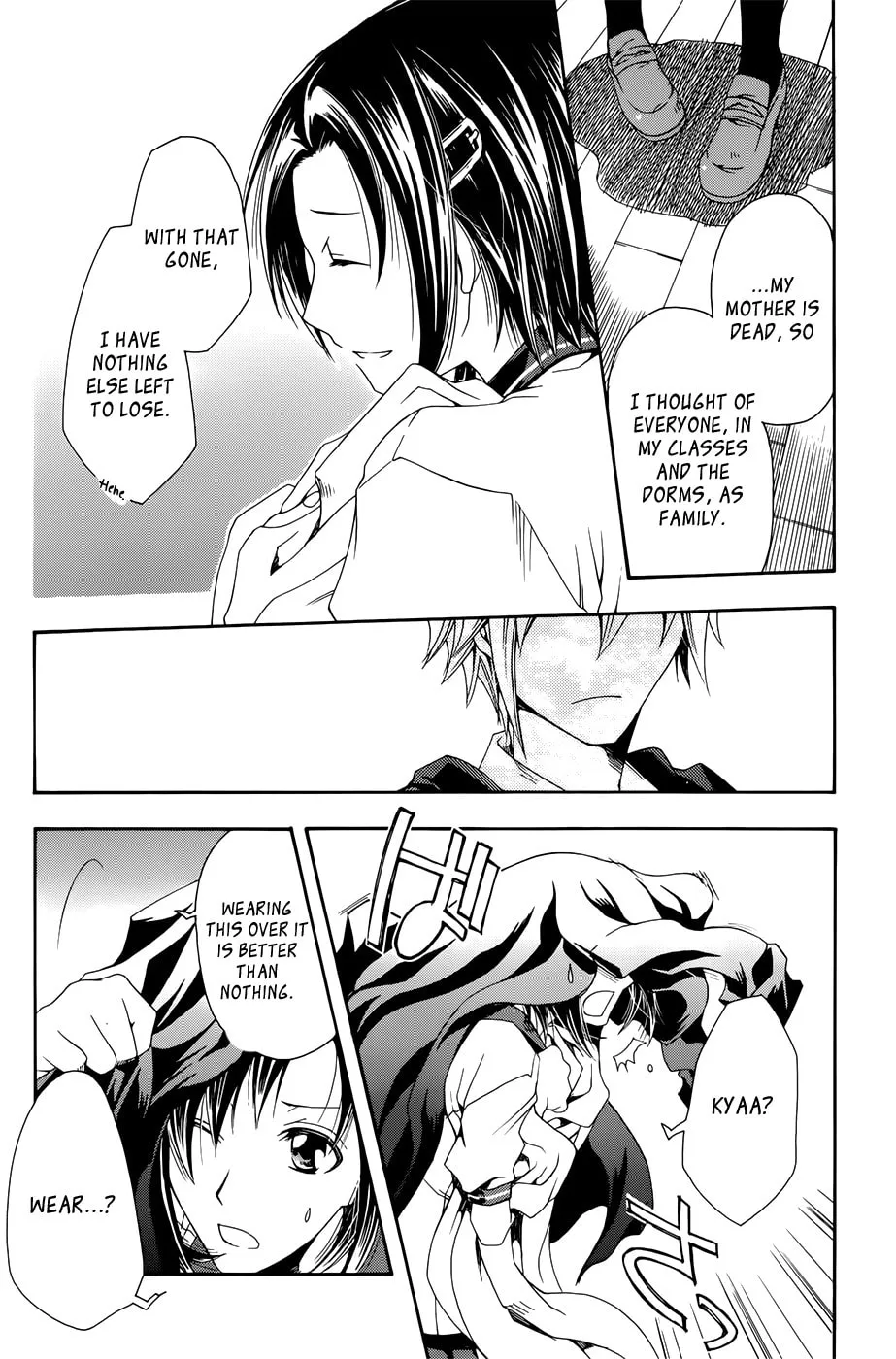 Read Trance Knights chapter 2 image 7 on Lezhin