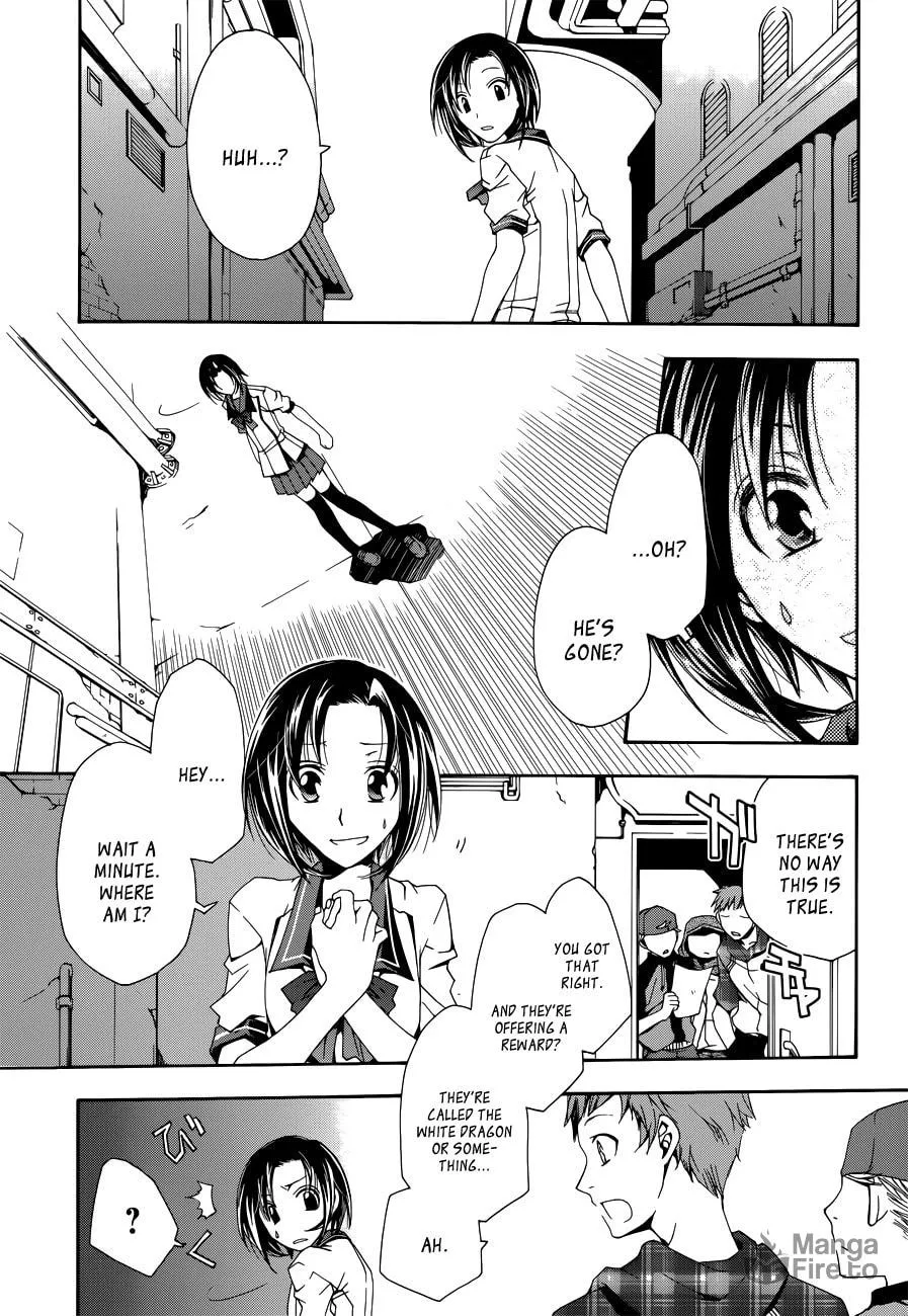 Read Trance Knights chapter 3 image 11 on Lezhin