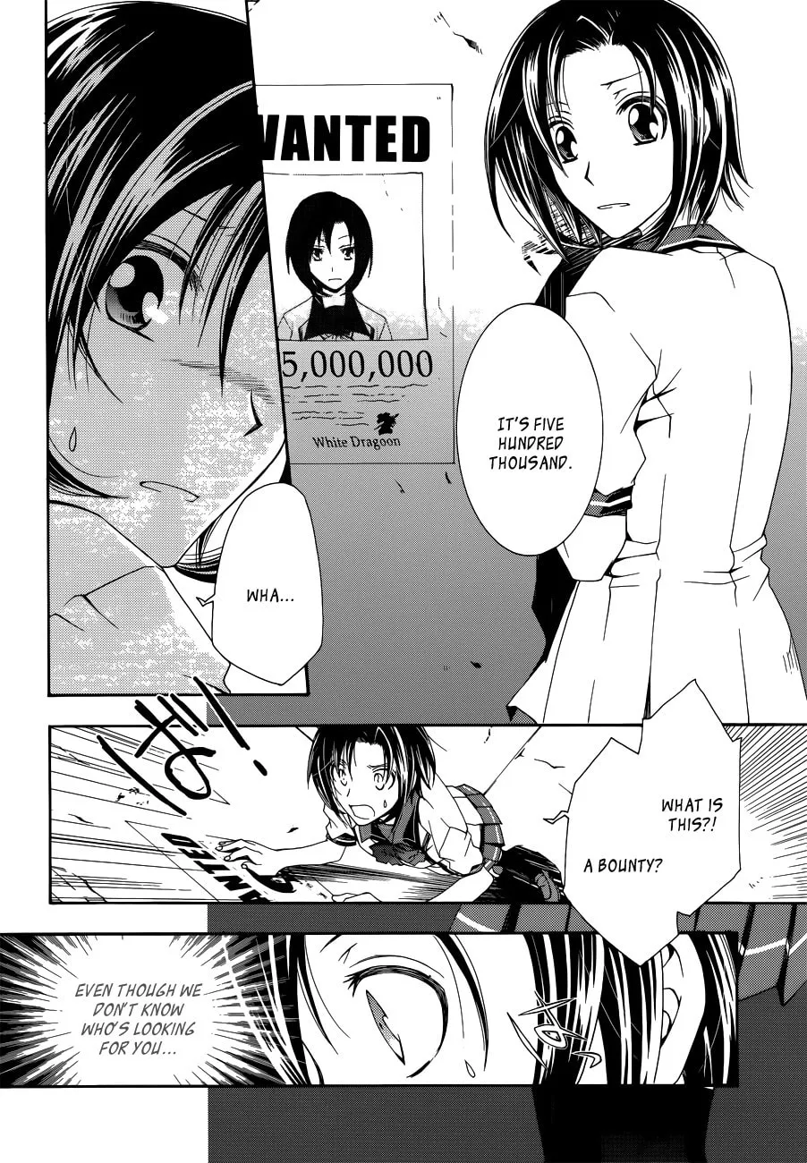 Read Trance Knights chapter 3 image 12 on Lezhin