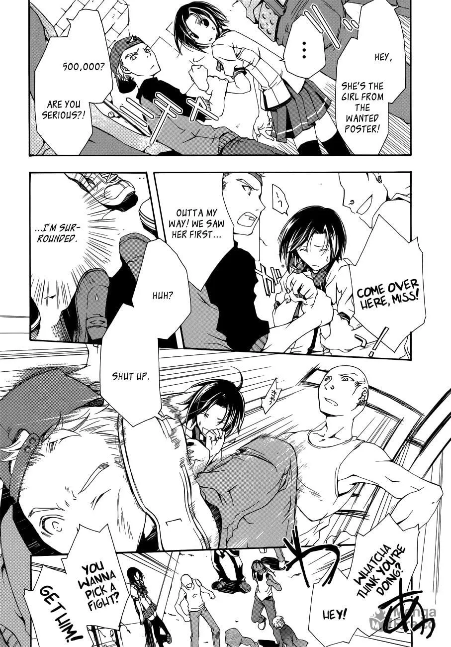 Read Trance Knights chapter 3 image 14 on Lezhin