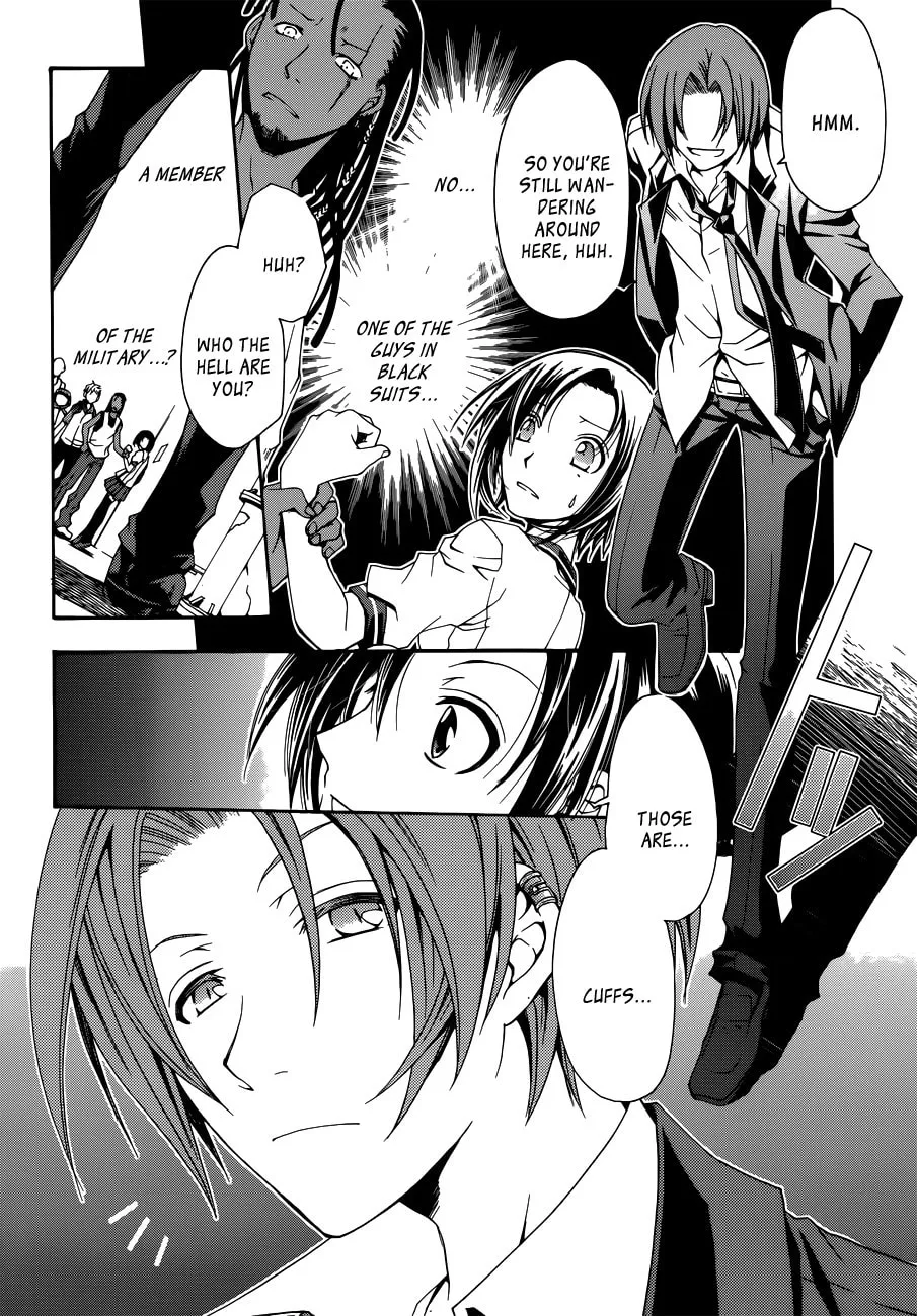 Read Trance Knights chapter 3 image 16 on Lezhin