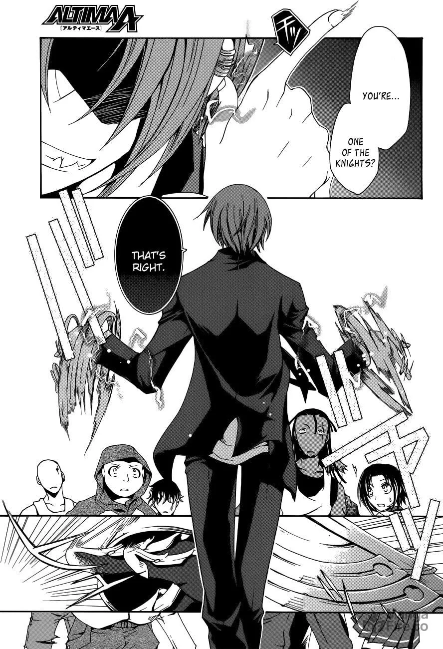Read Trance Knights chapter 3 image 17 on Lezhin