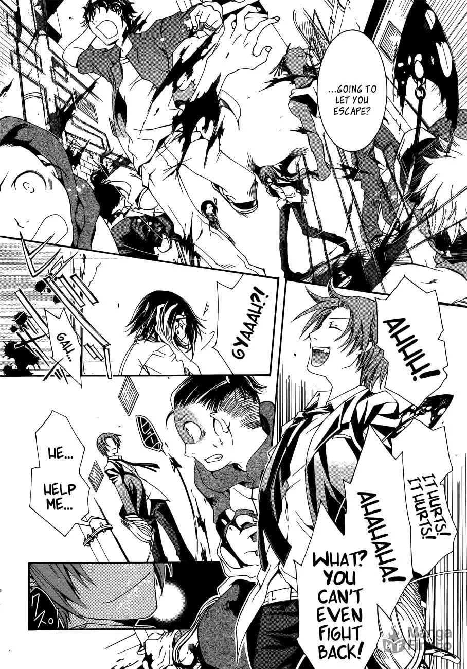 Read Trance Knights chapter 3 image 19 on Lezhin