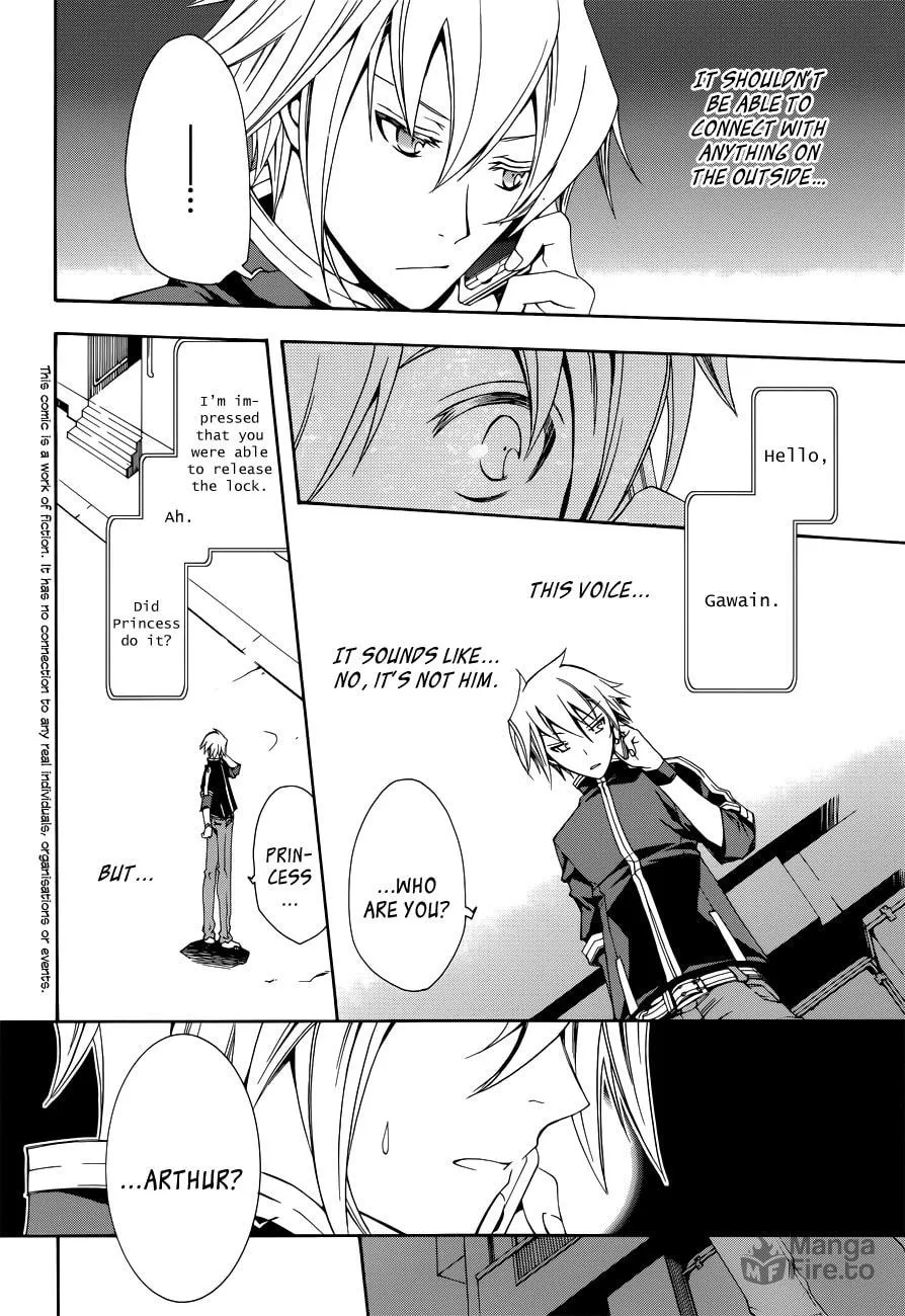 Read Trance Knights chapter 3 image 2 on Lezhin