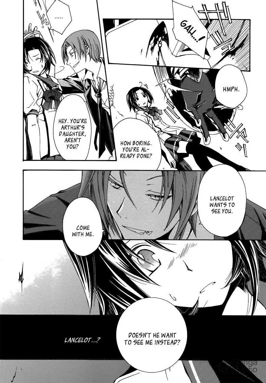 Read Trance Knights chapter 3 image 20 on Lezhin