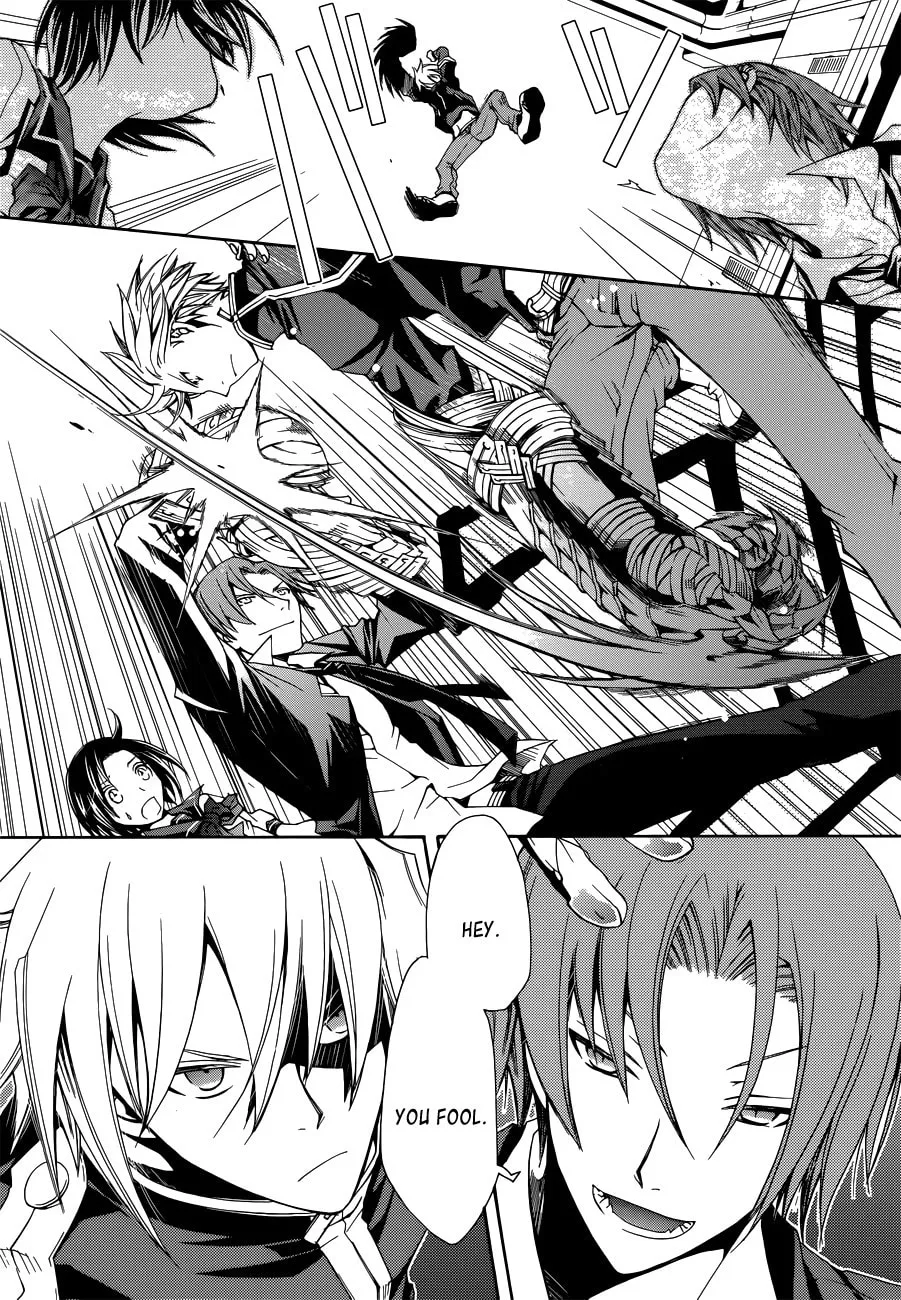 Read Trance Knights chapter 3 image 21 on Lezhin