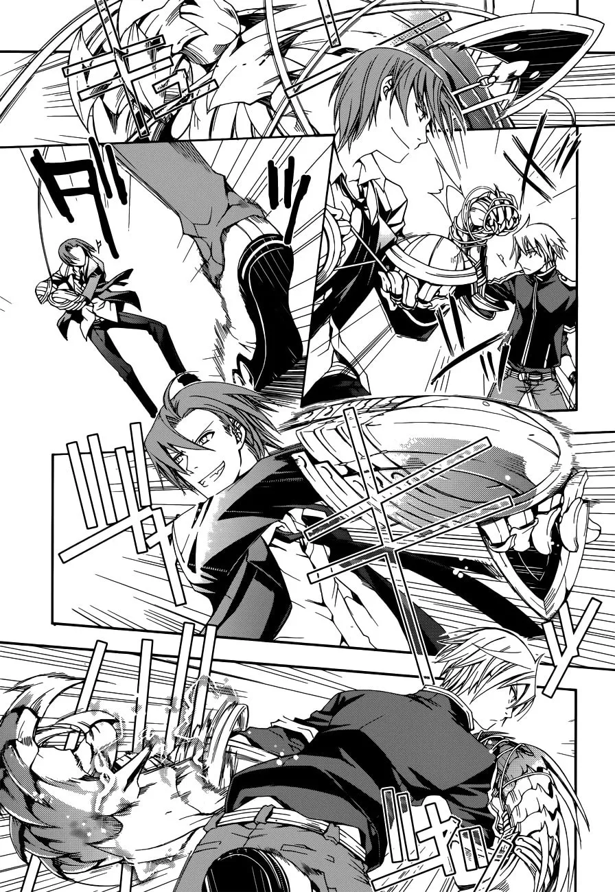 Read Trance Knights chapter 3 image 22 on Lezhin