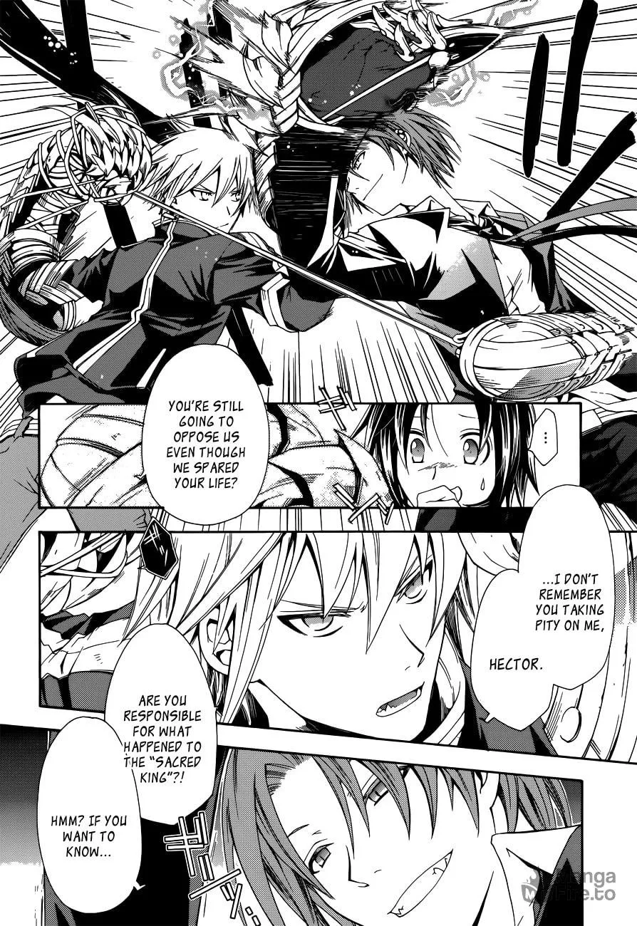 Read Trance Knights chapter 3 image 23 on Lezhin