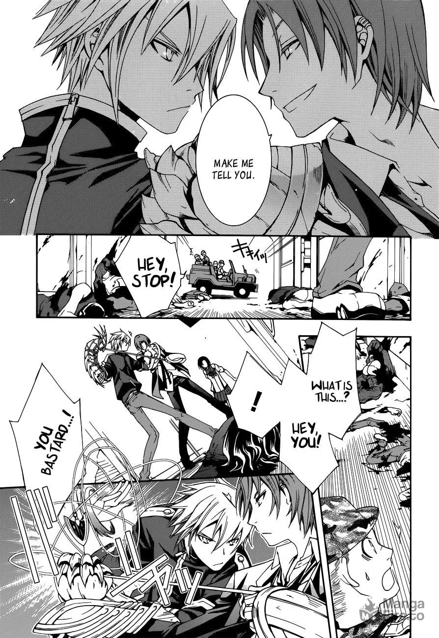 Read Trance Knights chapter 3 image 24 on Lezhin
