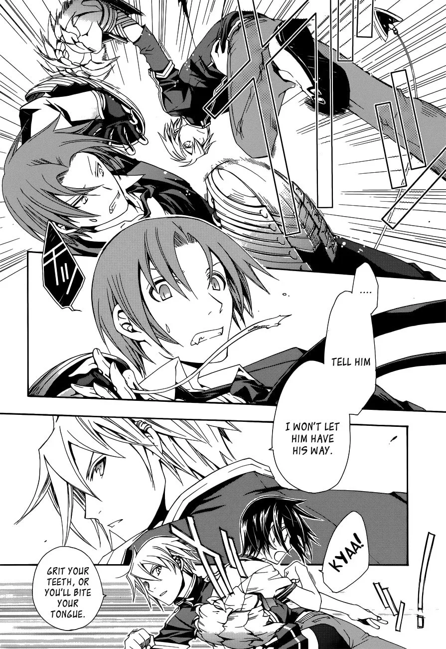 Read Trance Knights chapter 3 image 25 on Lezhin