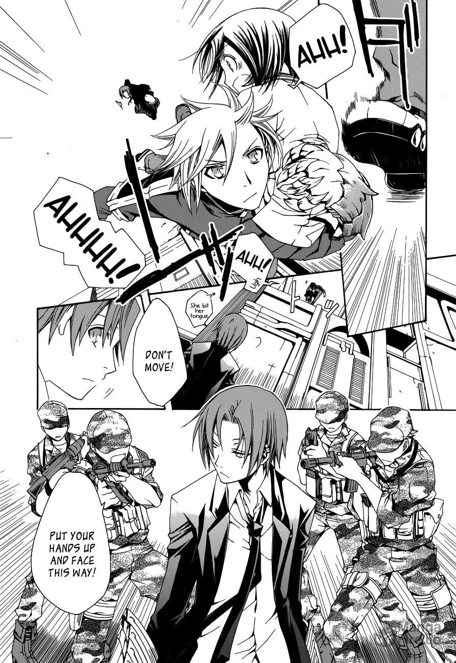 Read Trance Knights chapter 3 image 26 on Lezhin