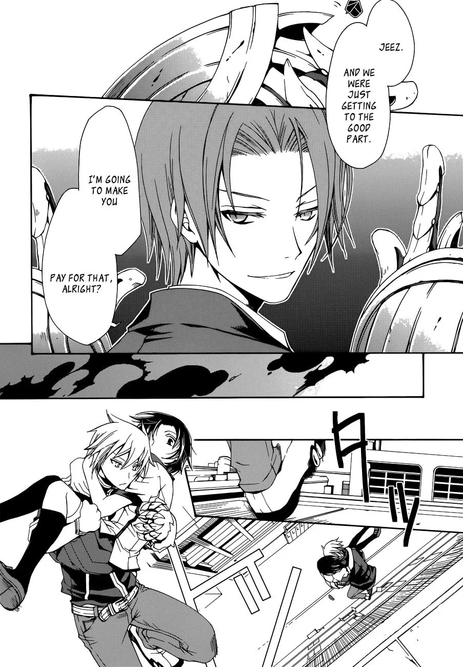 Read Trance Knights chapter 3 image 27 on Lezhin
