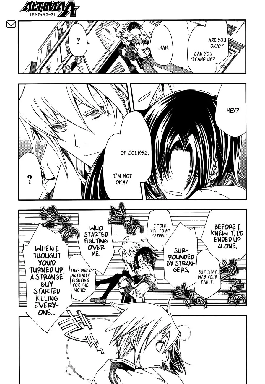 Read Trance Knights chapter 3 image 28 on Lezhin