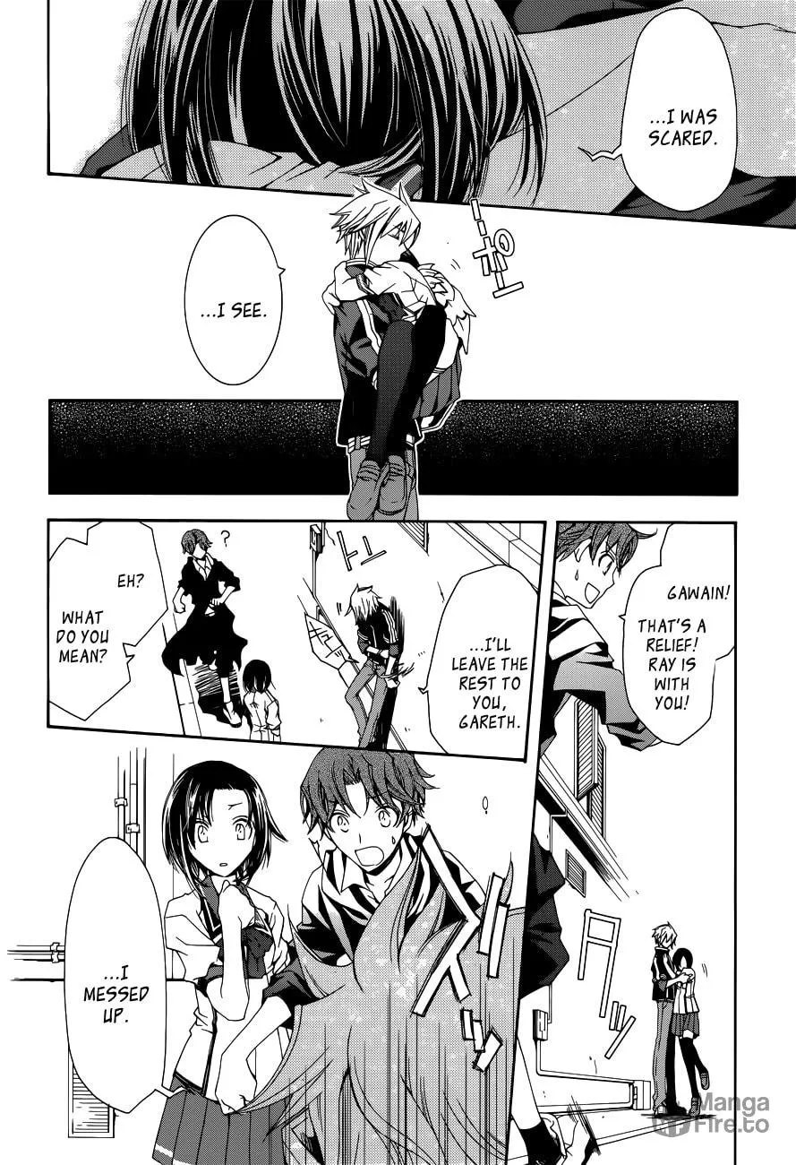 Read Trance Knights chapter 3 image 29 on Lezhin