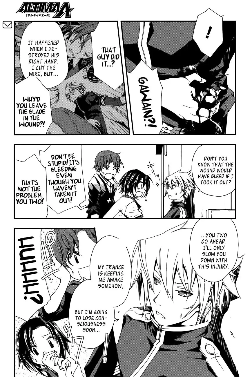 Read Trance Knights chapter 3 image 30 on Lezhin