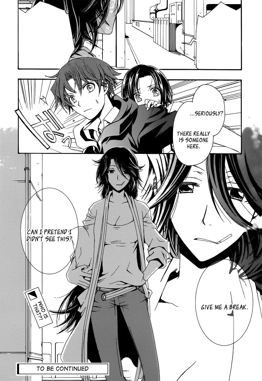 Read Trance Knights chapter 3 image 31 on Lezhin