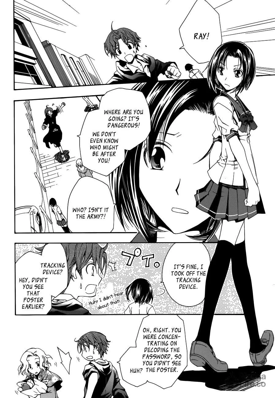 Read Trance Knights chapter 3 image 4 on Lezhin
