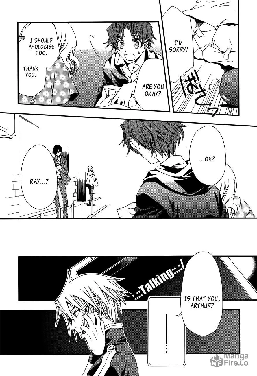 Read Trance Knights chapter 3 image 5 on Lezhin