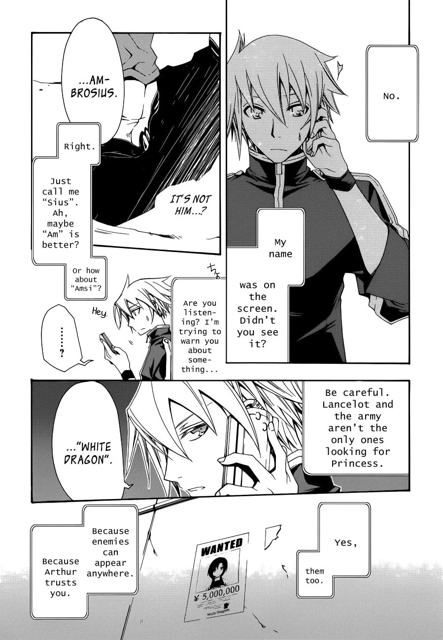 Read Trance Knights chapter 3 image 6 on Lezhin