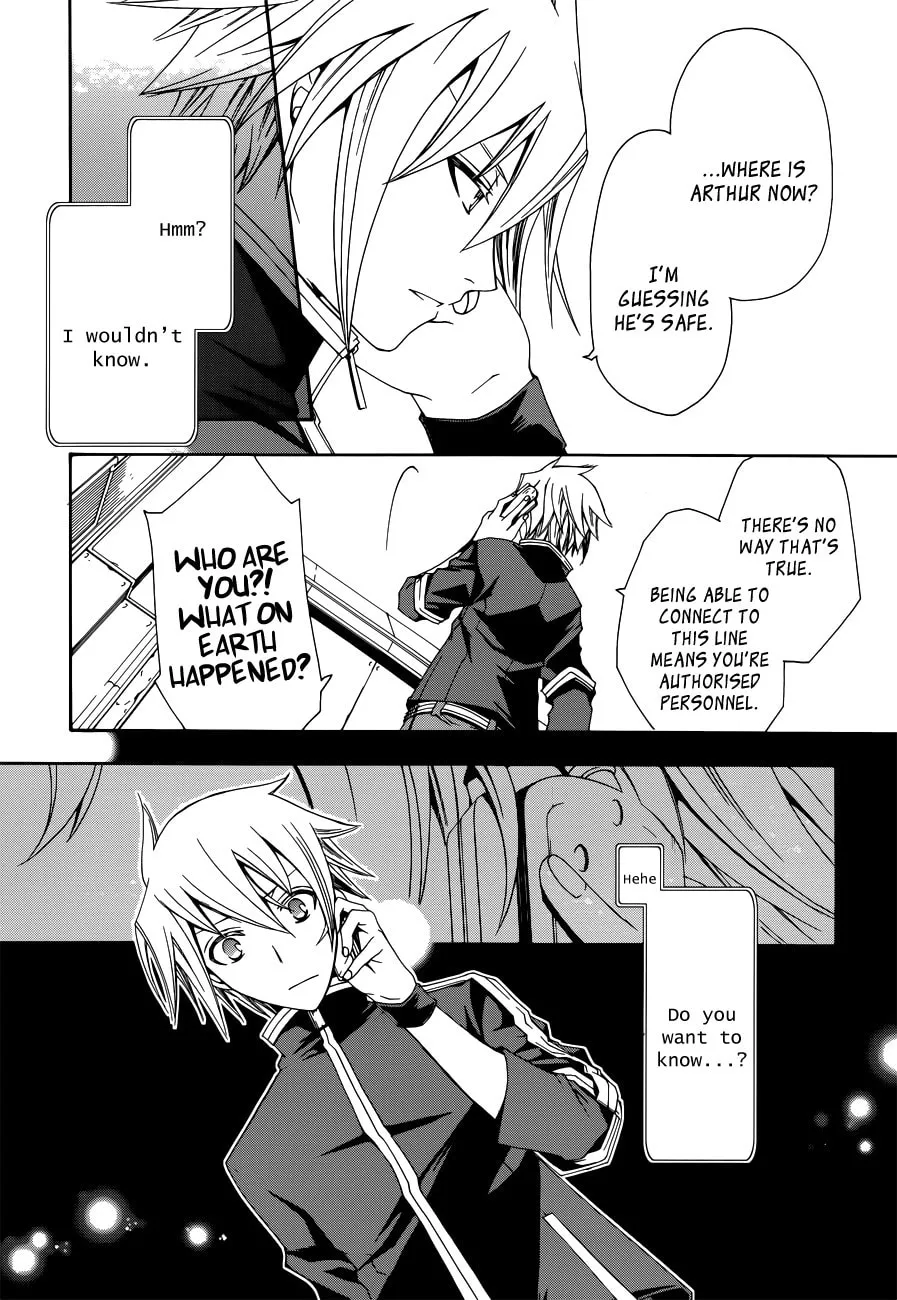 Read Trance Knights chapter 3 image 7 on Lezhin