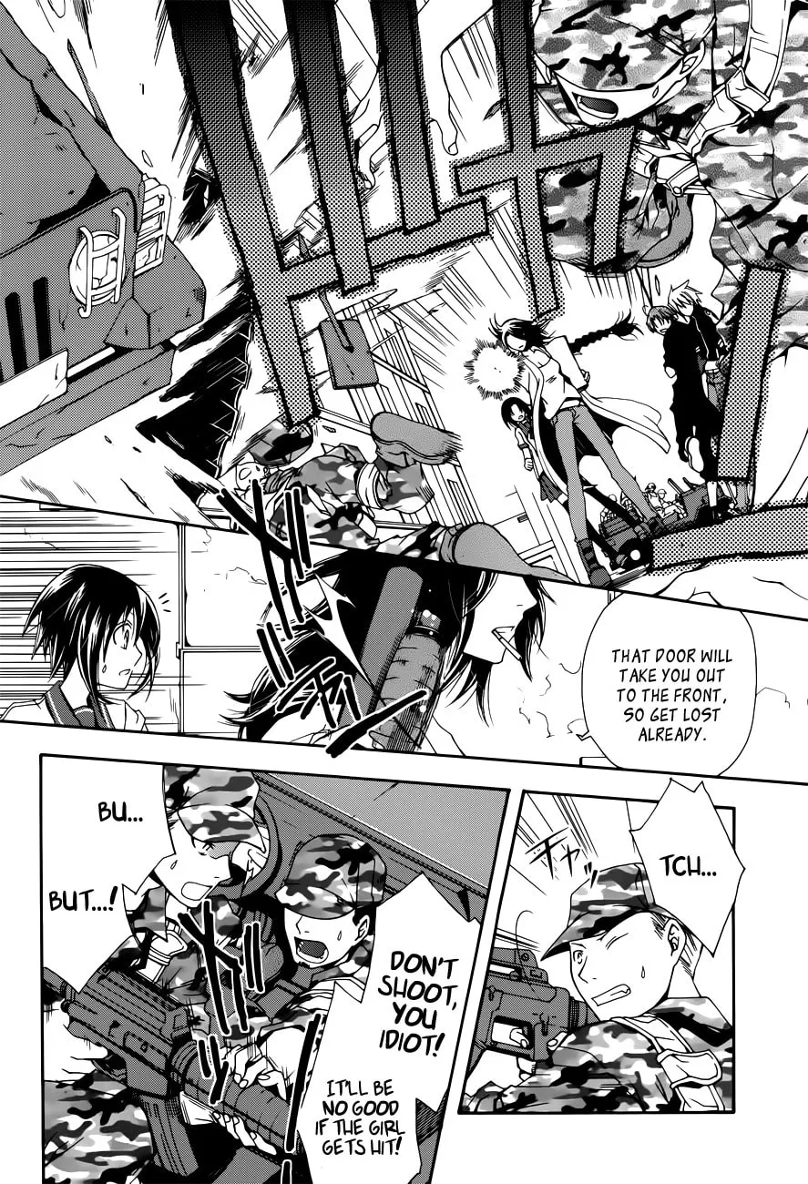 Read Trance Knights chapter 4 image 10 on Lezhin