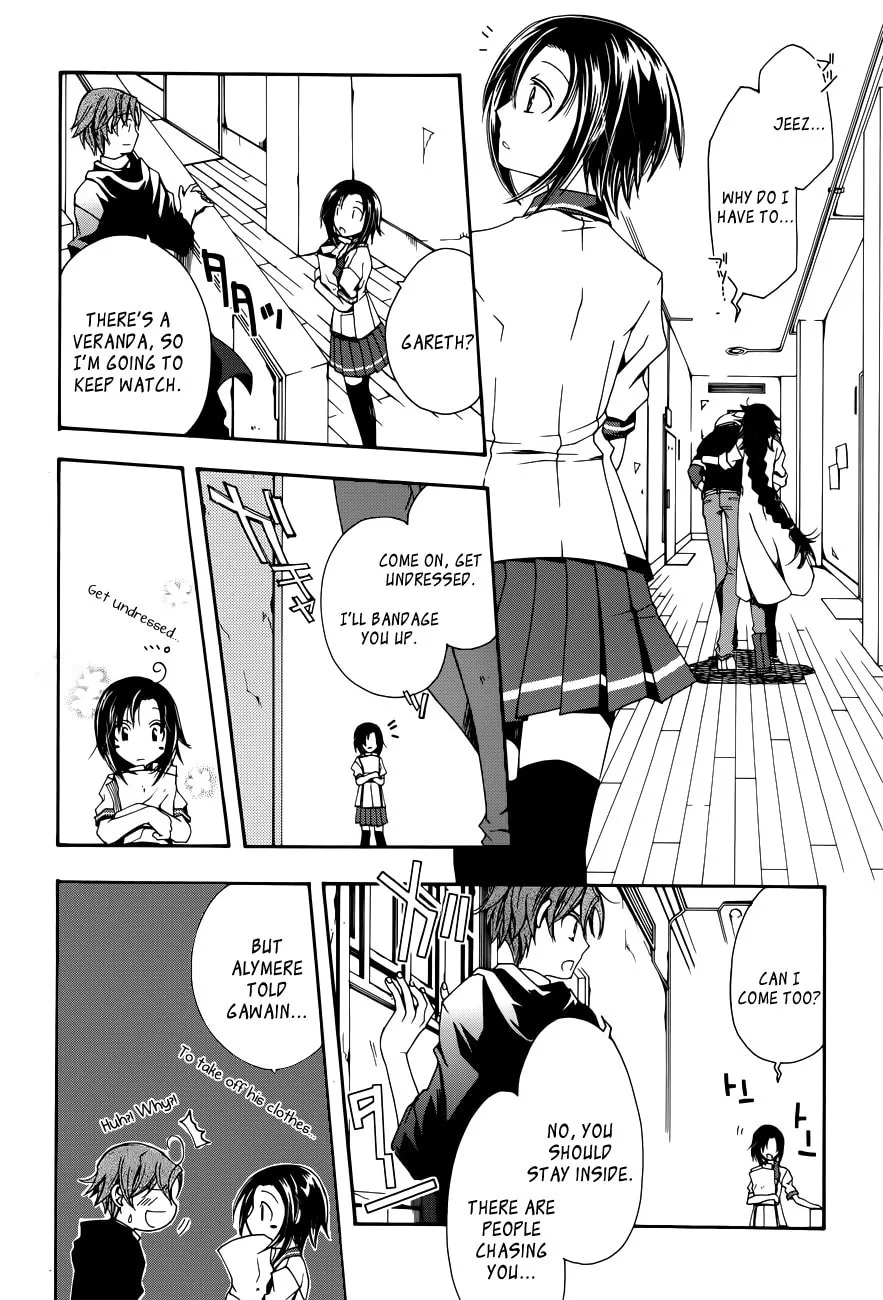 Read Trance Knights chapter 4 image 13 on Lezhin