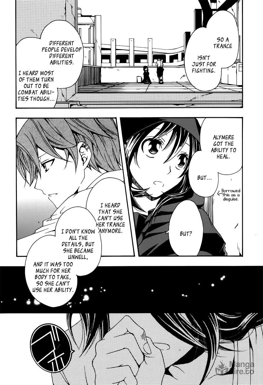 Read Trance Knights chapter 4 image 14 on Lezhin