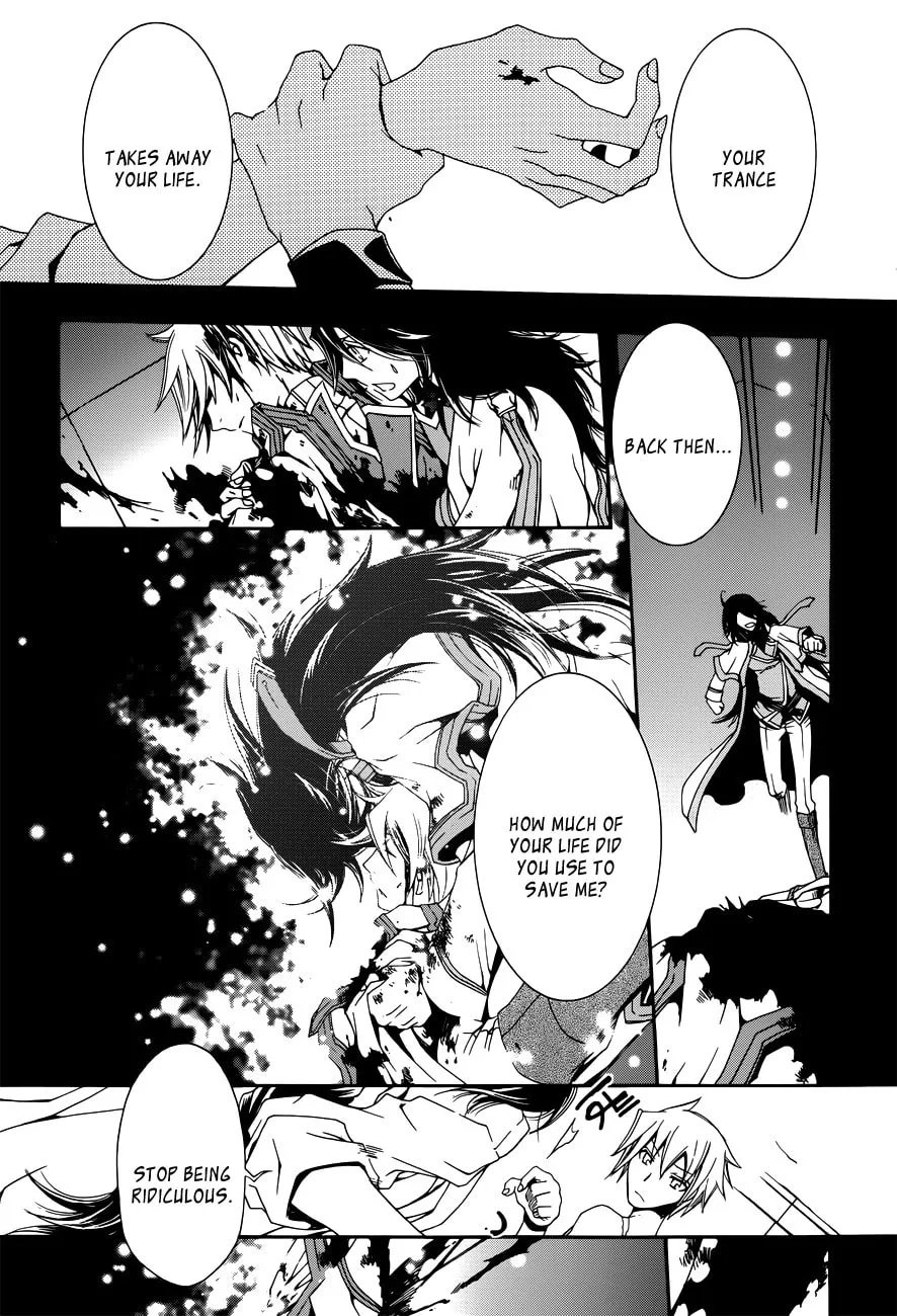 Read Trance Knights chapter 4 image 16 on Lezhin