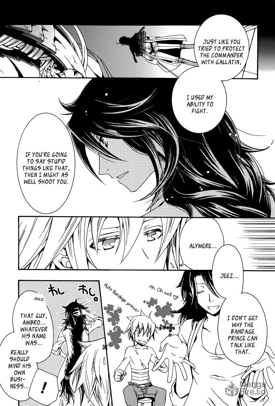 Read Trance Knights chapter 4 image 17 on Lezhin