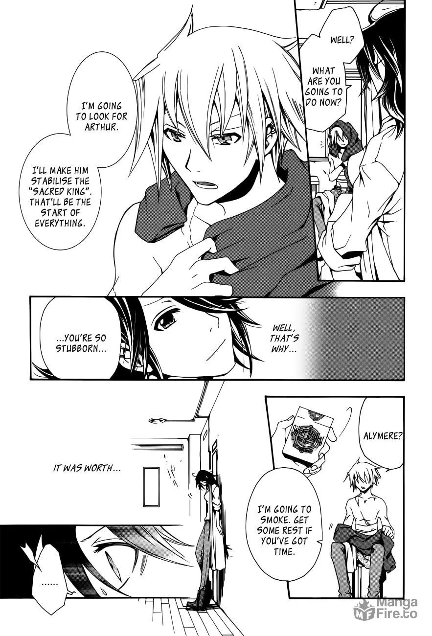 Read Trance Knights chapter 4 image 19 on Lezhin