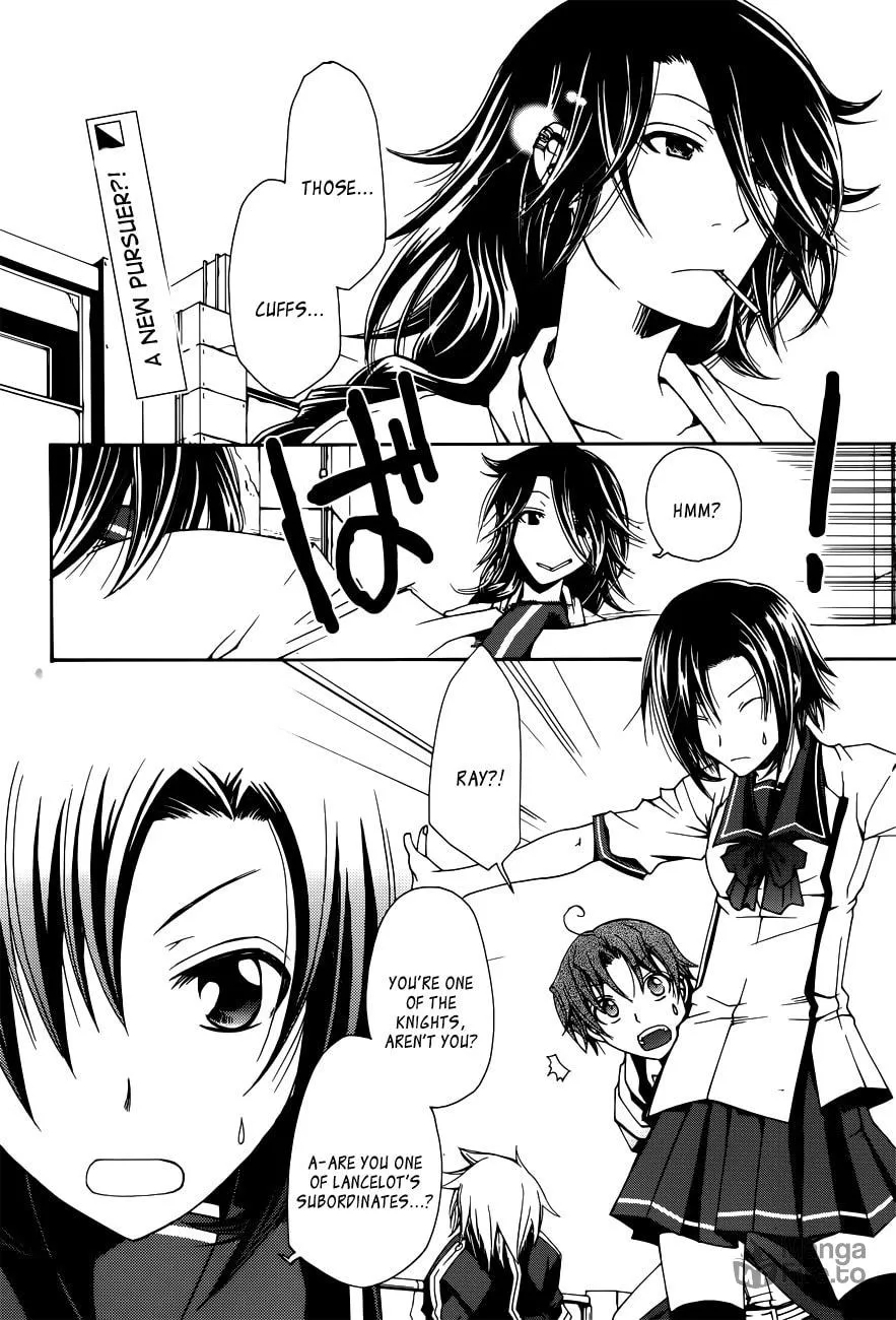 Read Trance Knights chapter 4 image 2 on Lezhin