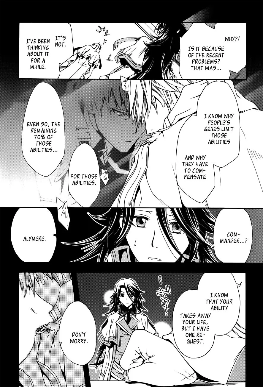 Read Trance Knights chapter 4 image 21 on Lezhin