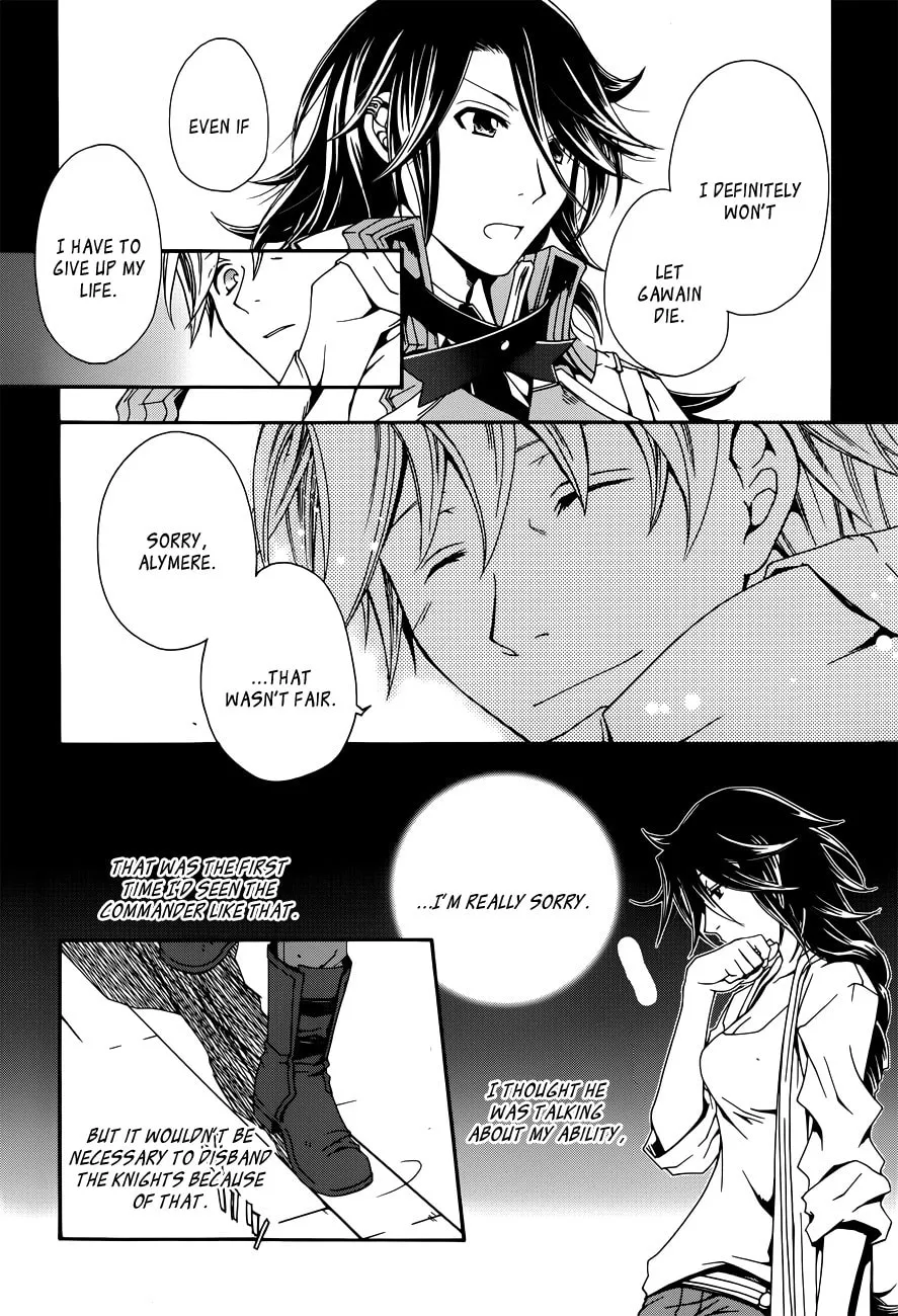 Read Trance Knights chapter 4 image 22 on Lezhin