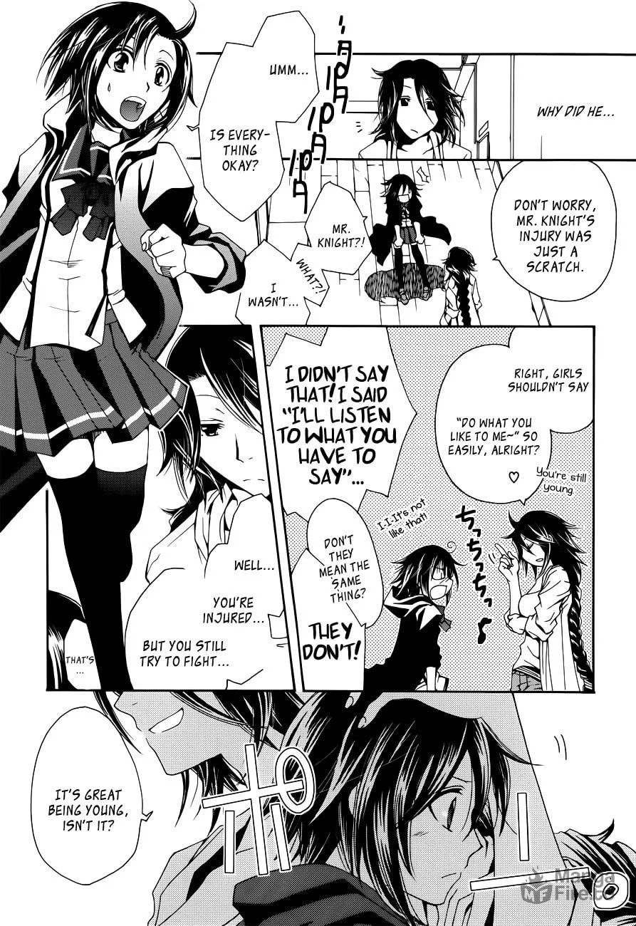 Read Trance Knights chapter 4 image 23 on Lezhin
