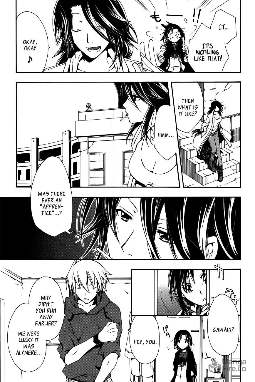 Read Trance Knights chapter 4 image 24 on Lezhin