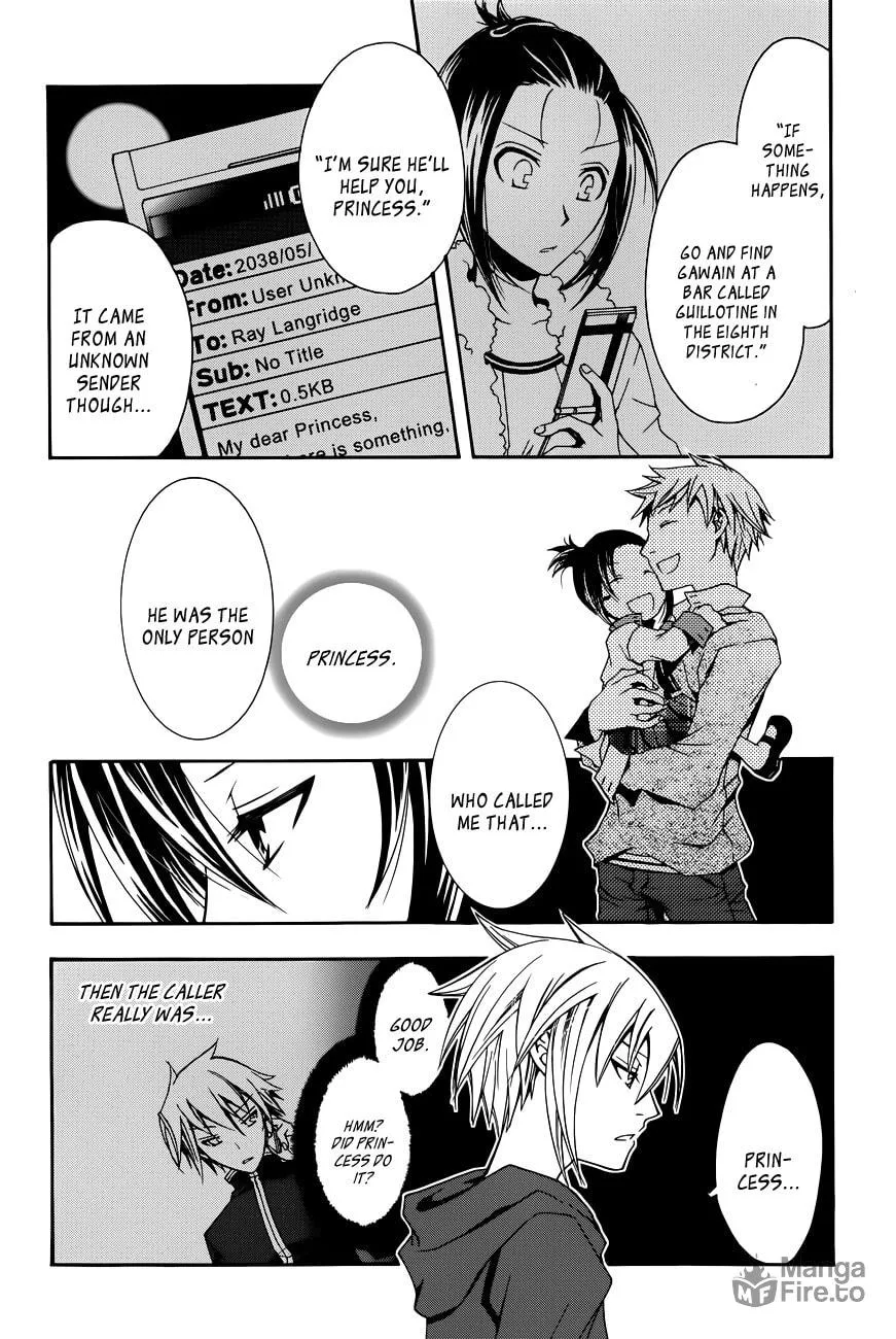 Read Trance Knights chapter 4 image 26 on Lezhin