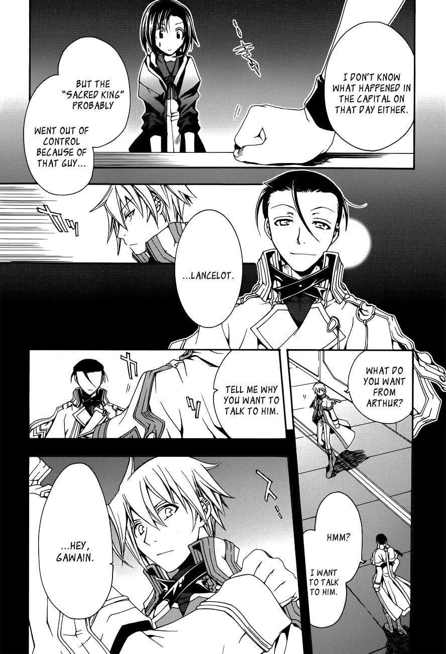Read Trance Knights chapter 4 image 28 on Lezhin