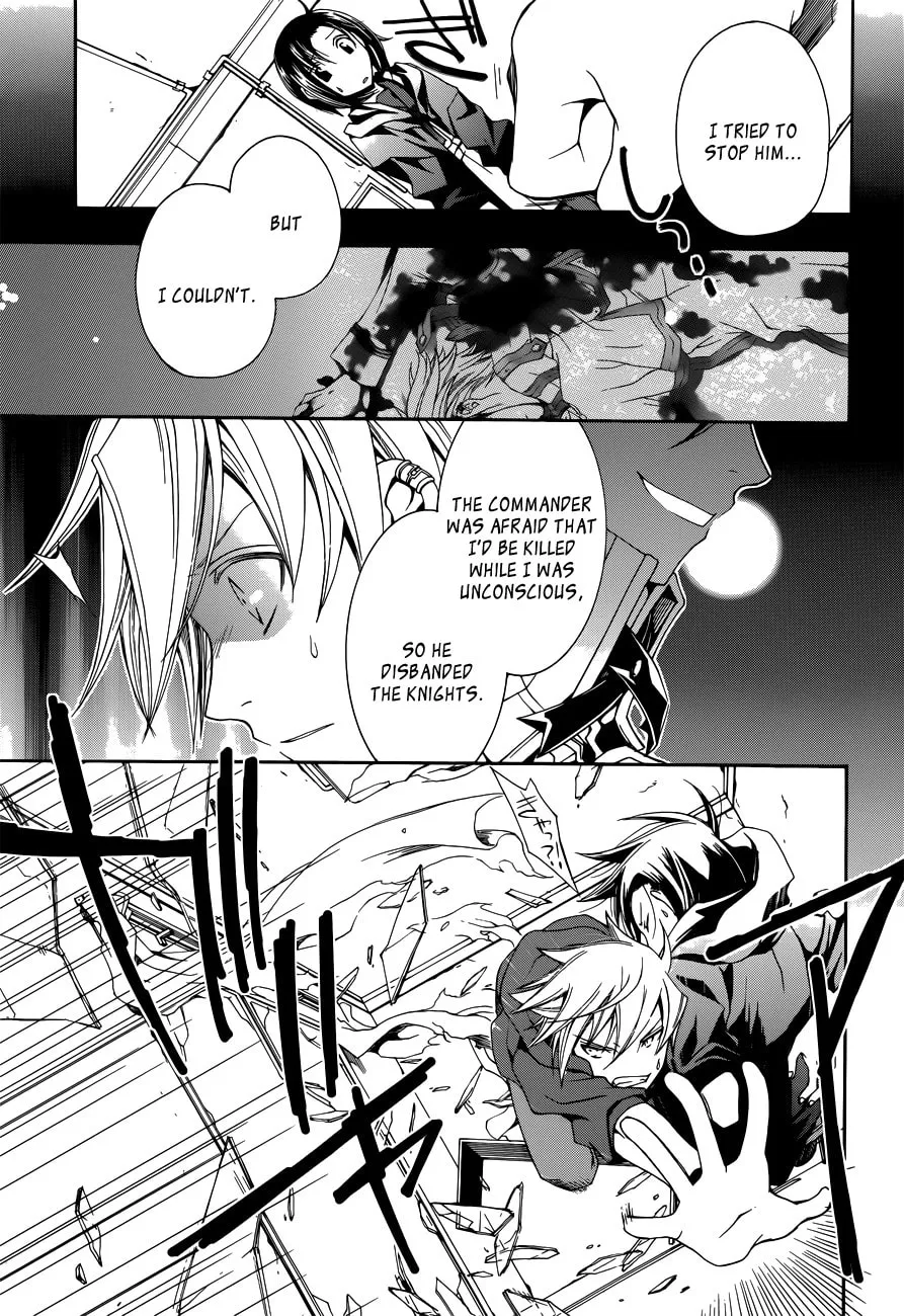 Read Trance Knights chapter 4 image 31 on Lezhin