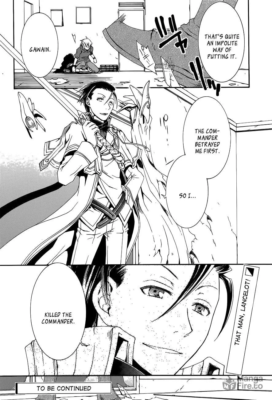 Read Trance Knights chapter 4 image 32 on Lezhin