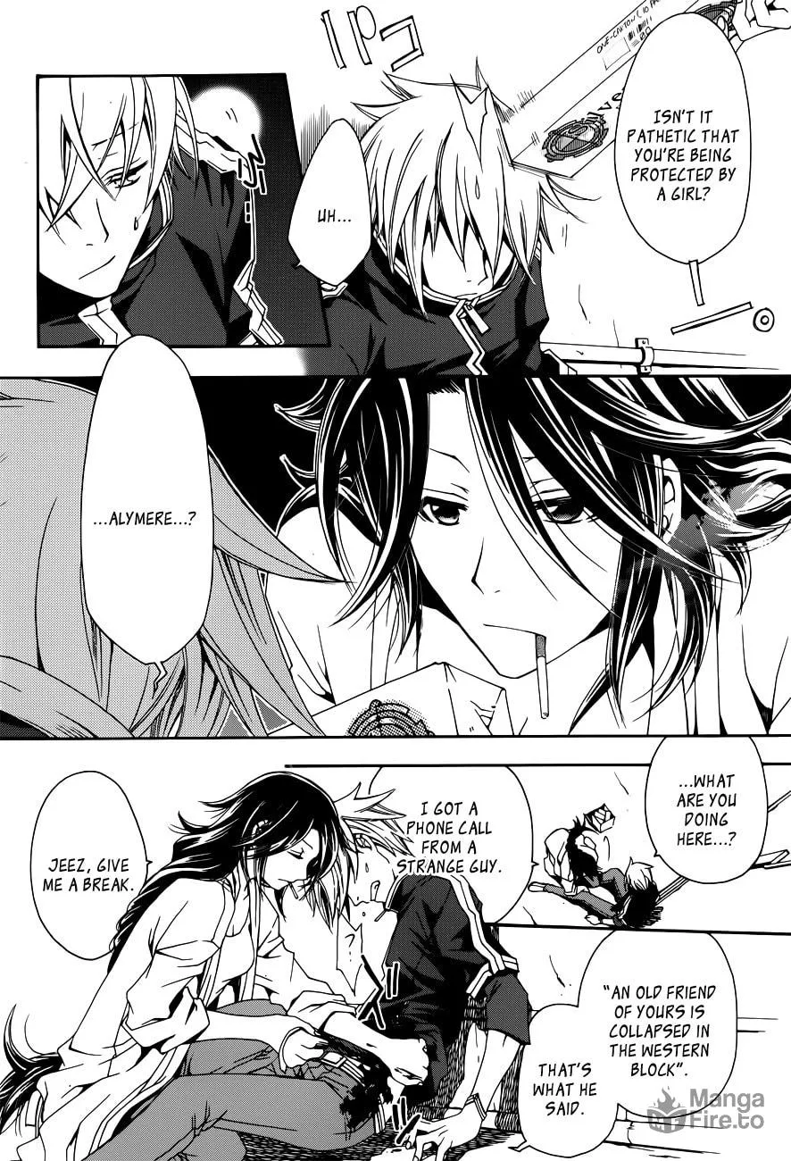 Read Trance Knights chapter 4 image 4 on Lezhin