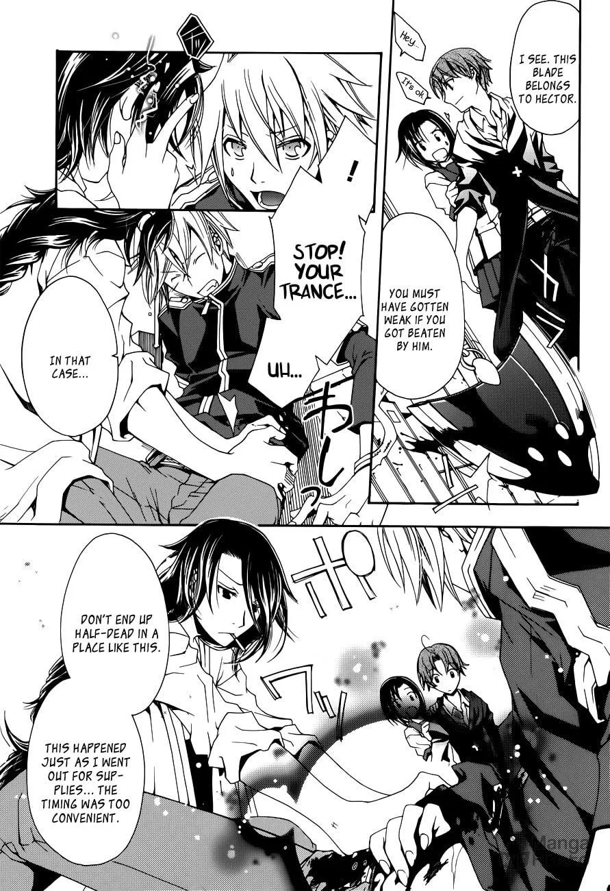 Read Trance Knights chapter 4 image 5 on Lezhin