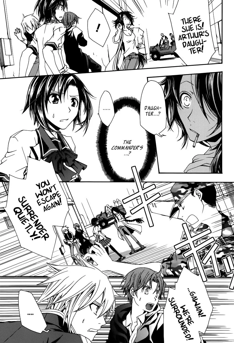 Read Trance Knights chapter 4 image 7 on Lezhin