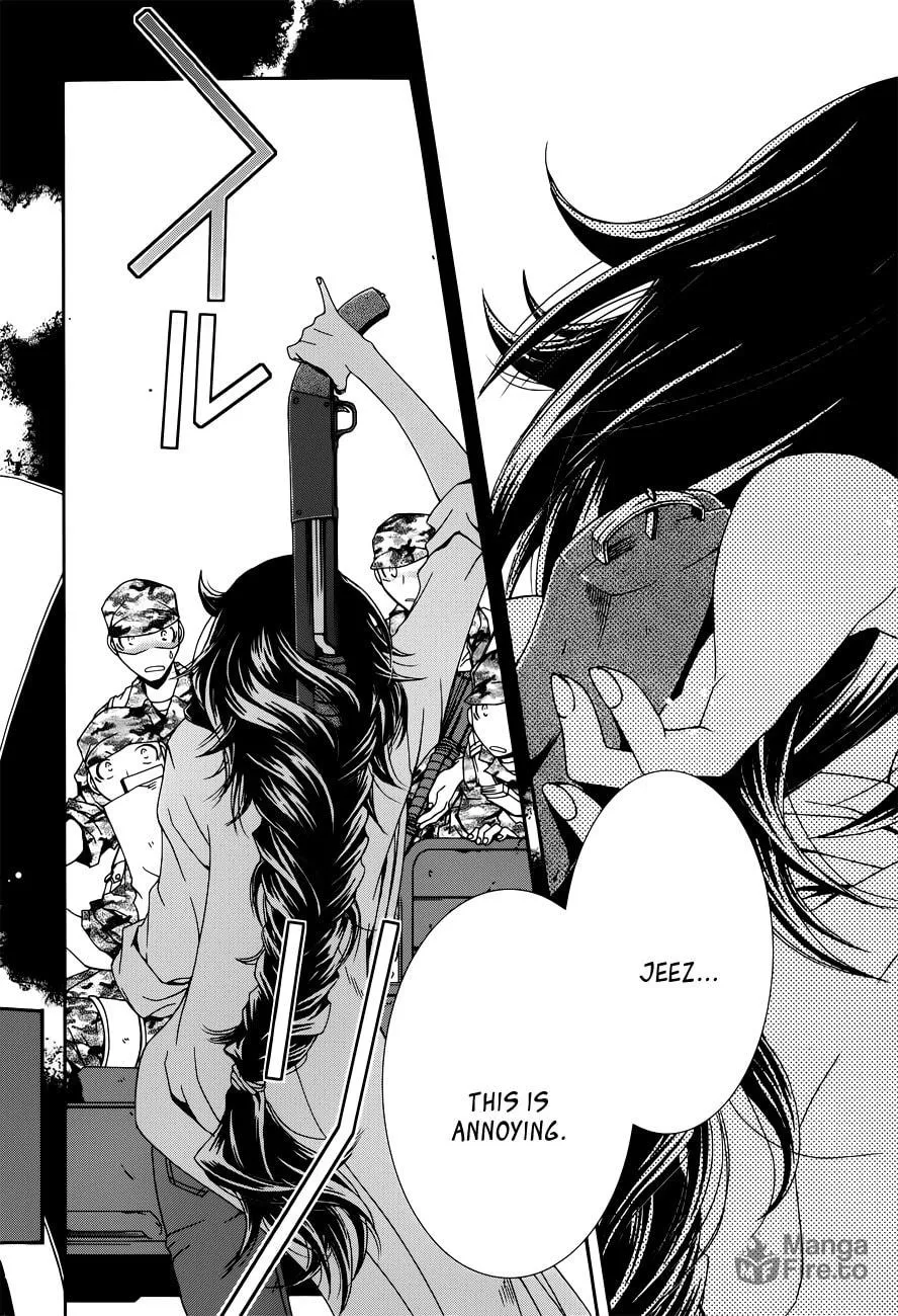 Read Trance Knights chapter 4 image 8 on Lezhin