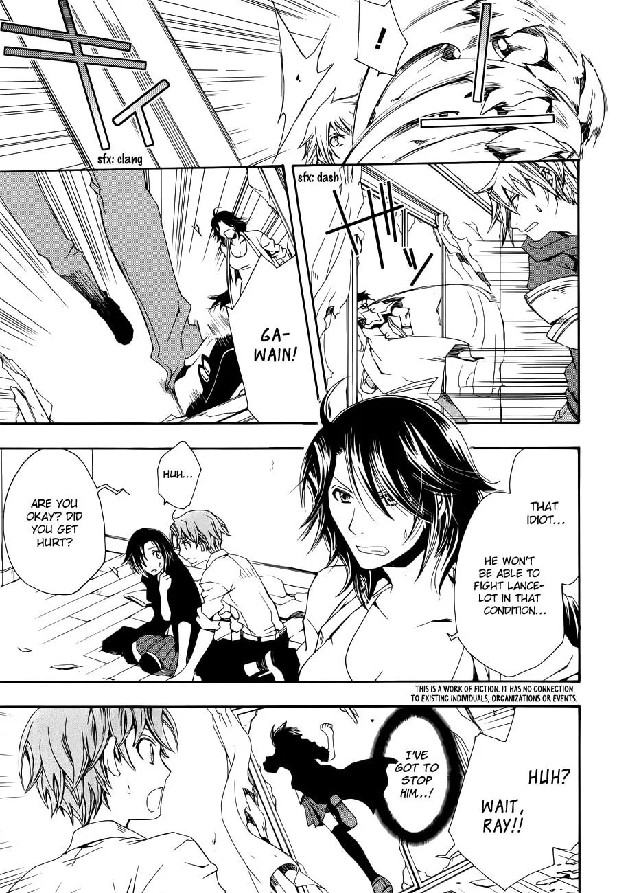 Read Trance Knights chapter 5 image 10 on Lezhin