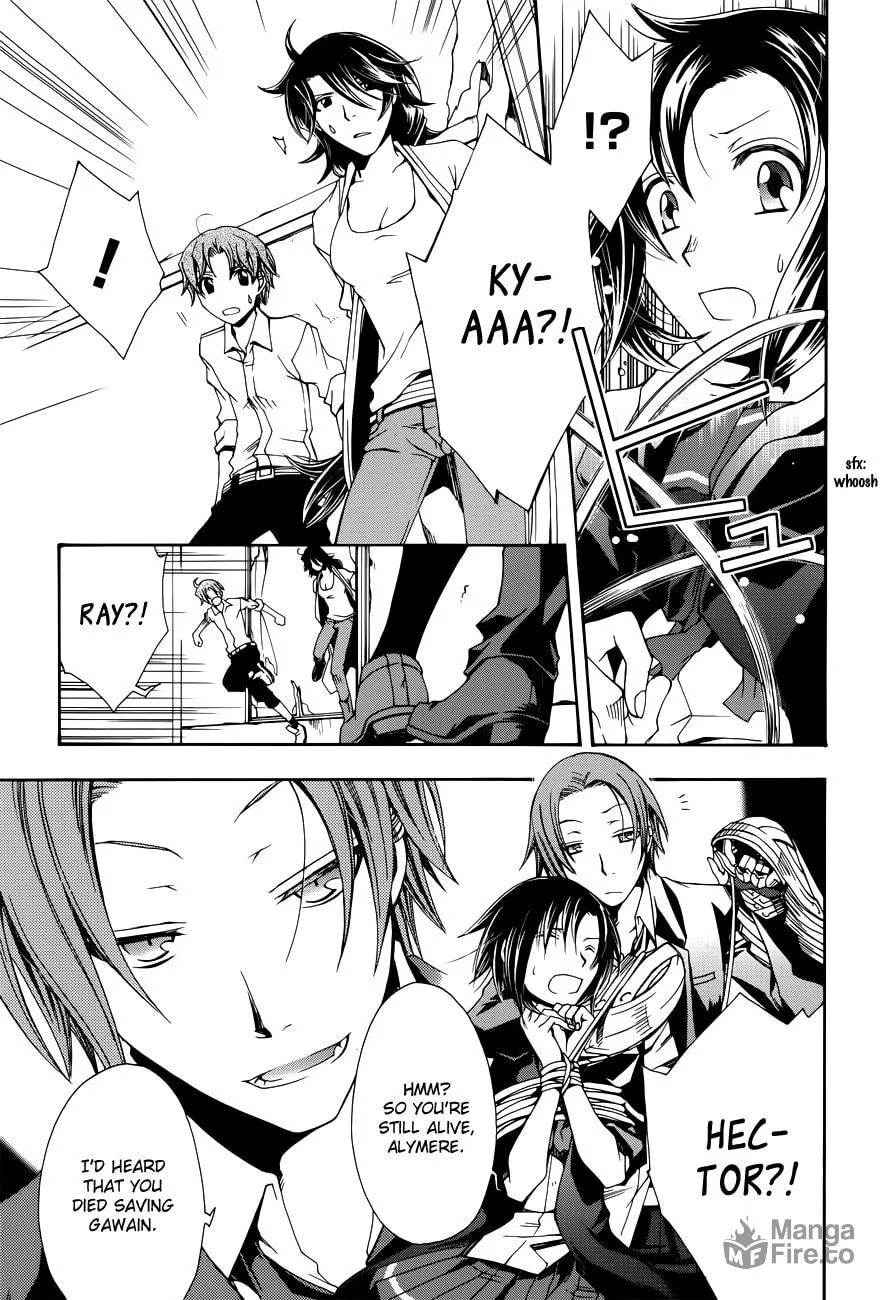 Read Trance Knights chapter 5 image 11 on Lezhin