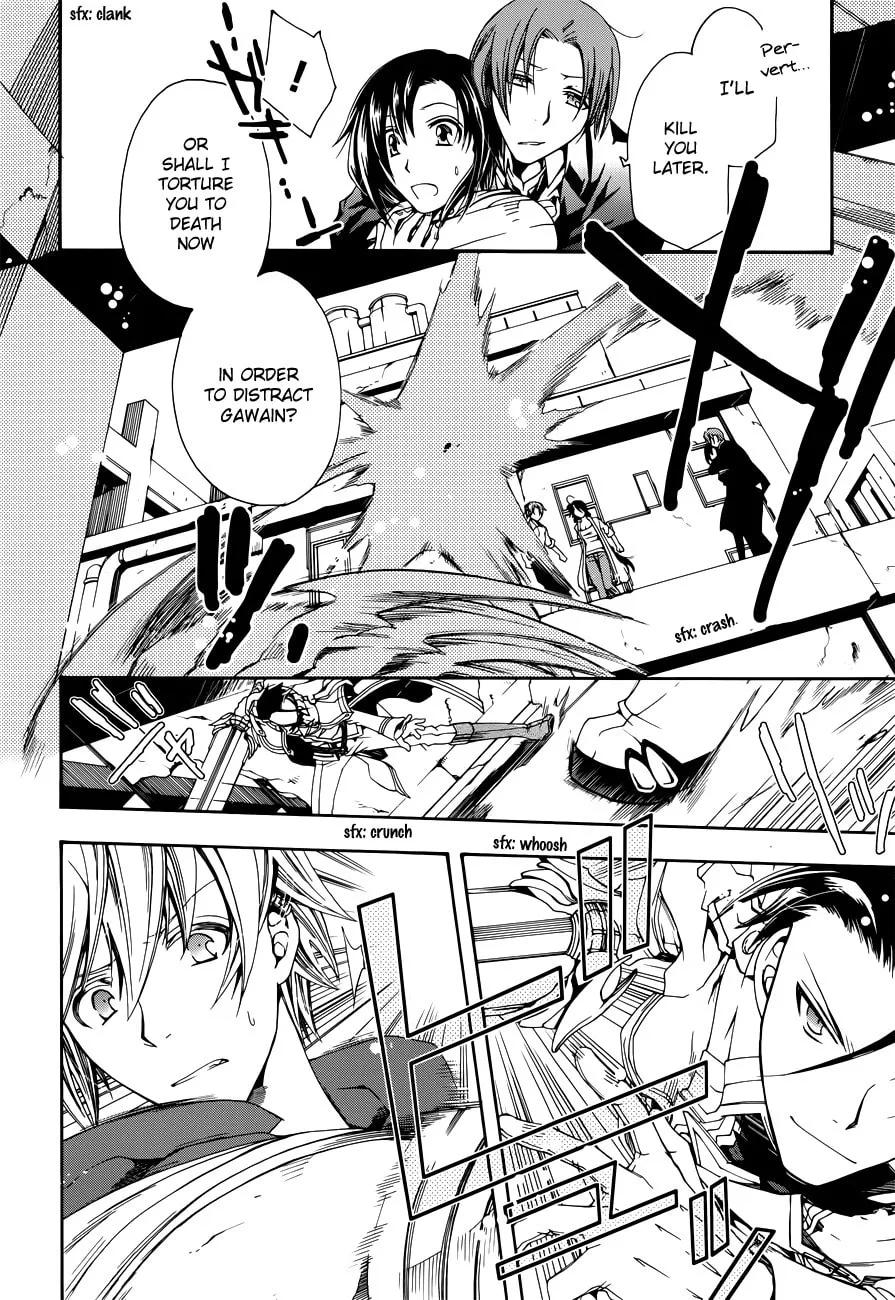 Read Trance Knights chapter 5 image 13 on Lezhin