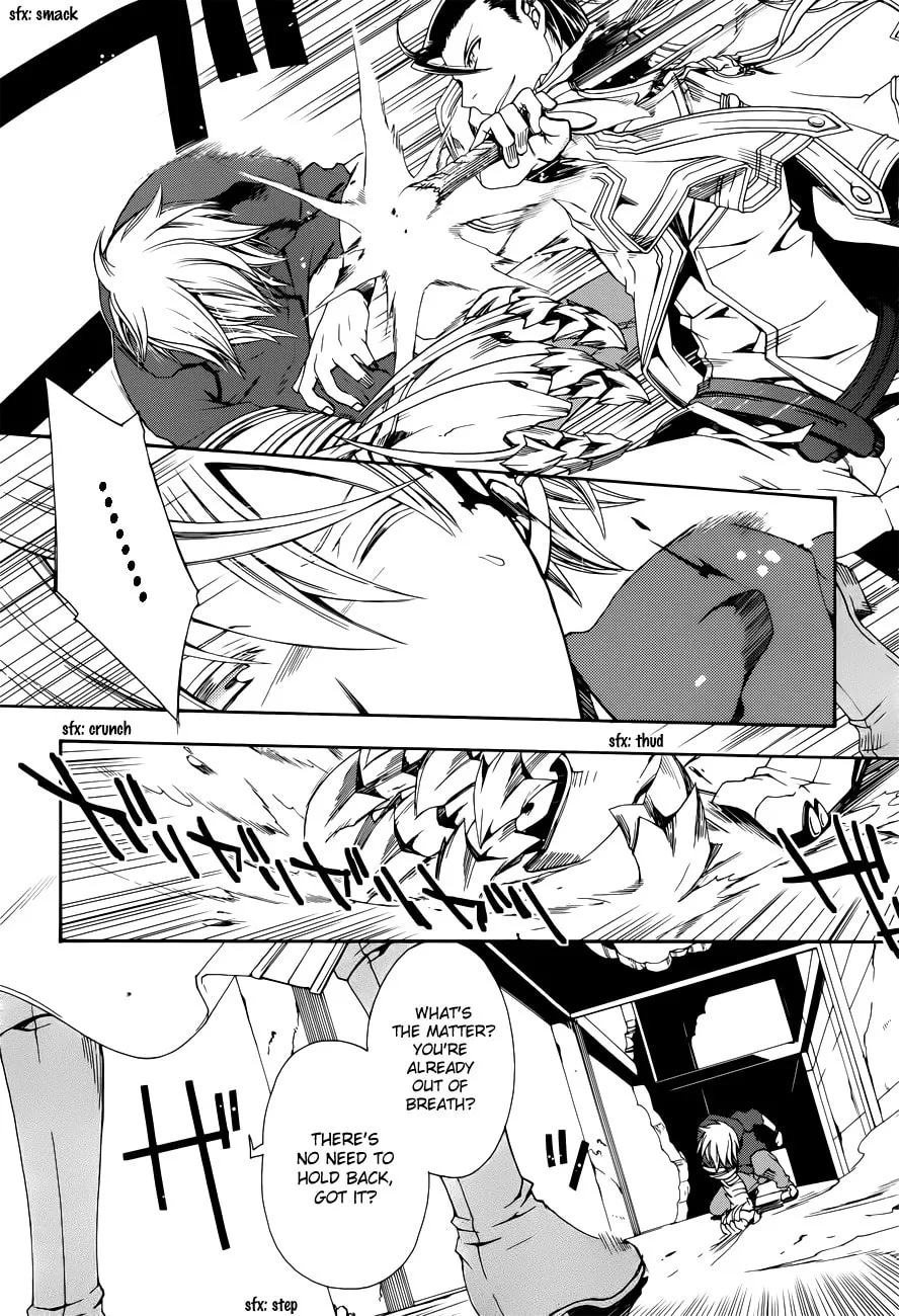 Read Trance Knights chapter 5 image 15 on Lezhin